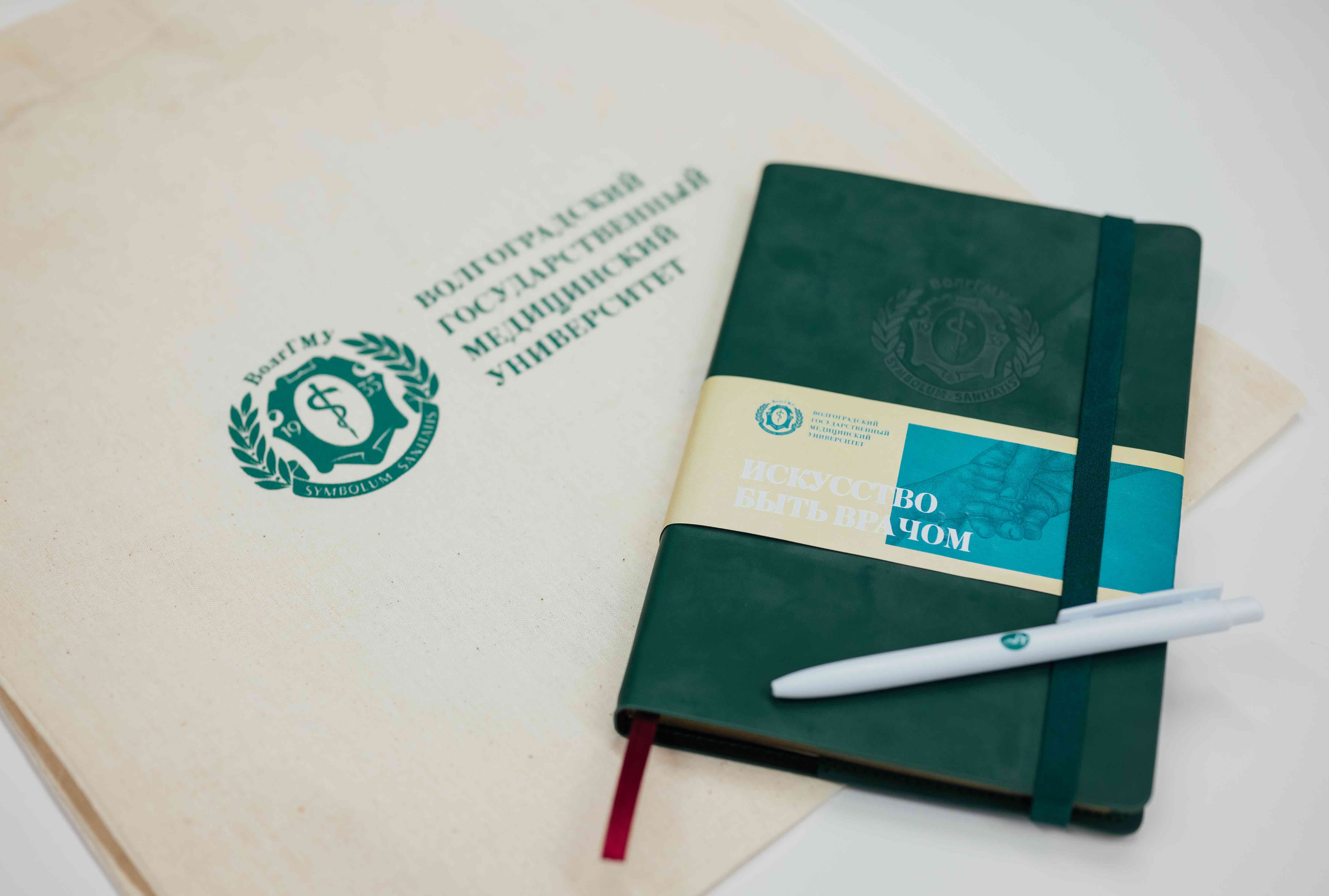 Нормативные правовые и иные акты в сфере противодействия коррупции